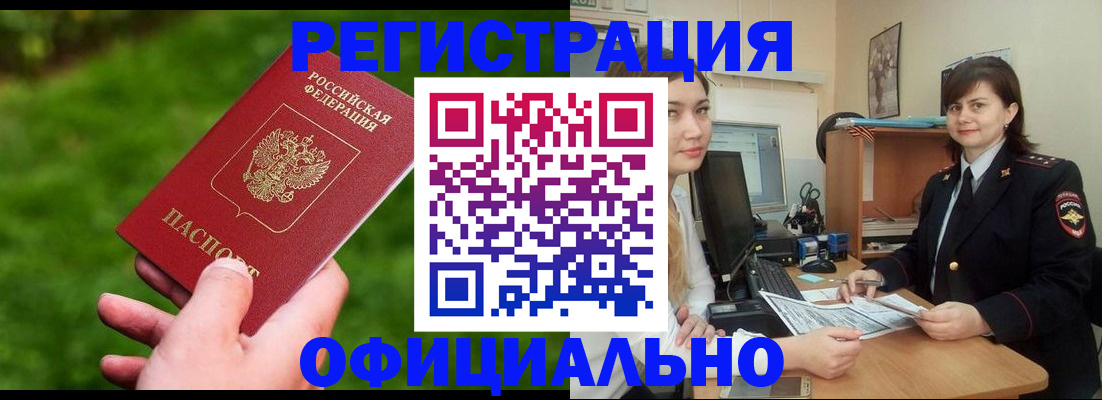 форма 3 в Лысьве